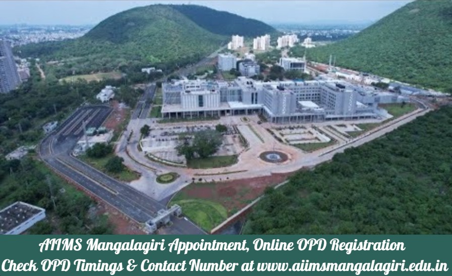 AIIMS Mangalagiri Appointment, Online OPD Registration, Timings & Contact Number