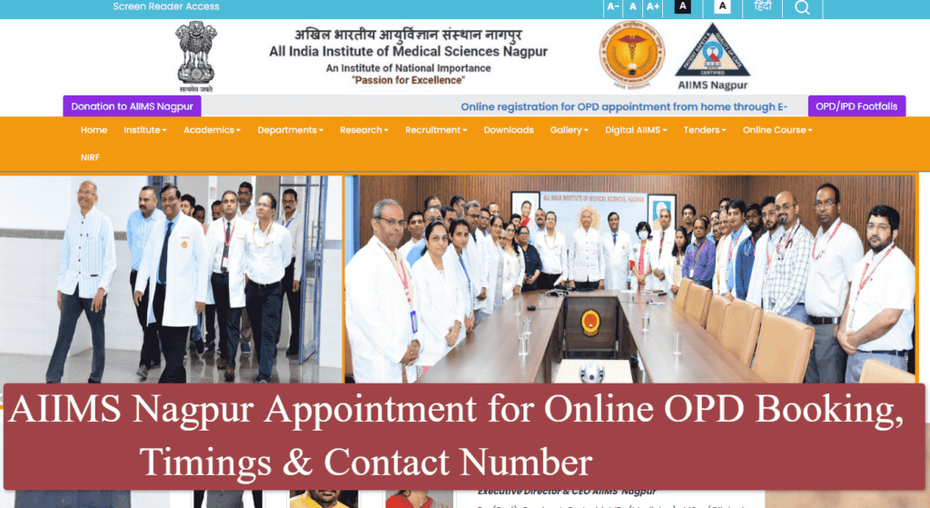 AIIMS Nagpur Appointment for Online OPD Booking, Timings & Contact Number