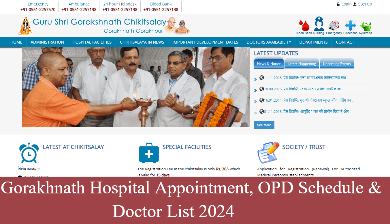 Gorakhnath Hospital Appointment Online, OPD Schedule & Doctor List 2024