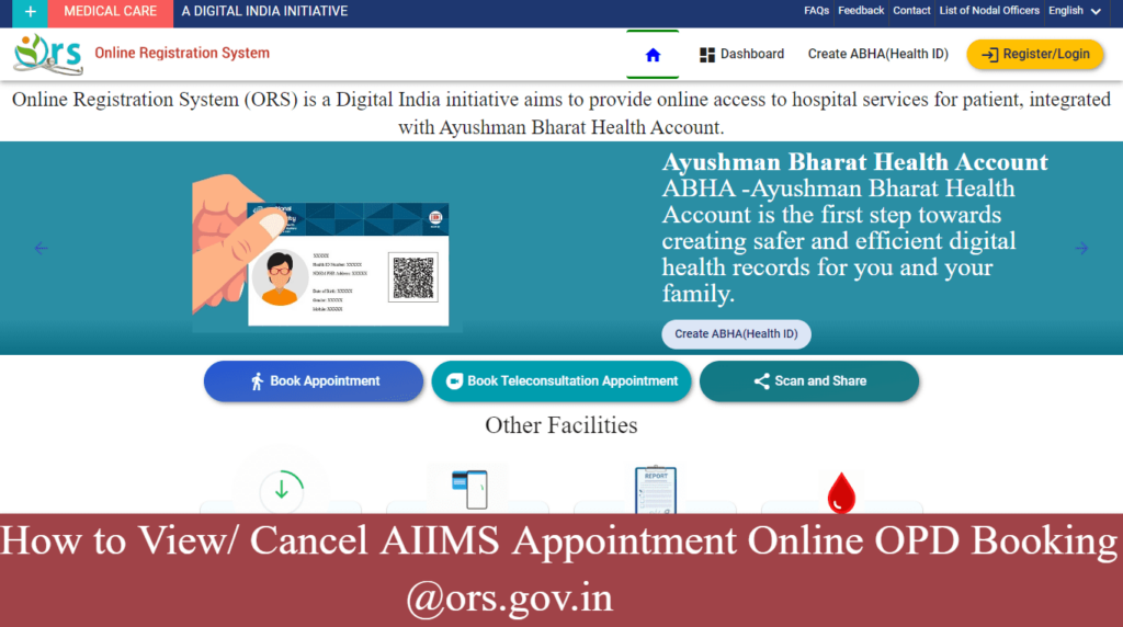 How to View/ Cancel AIIMS Appointment Online OPD Booking @ors.gov.in