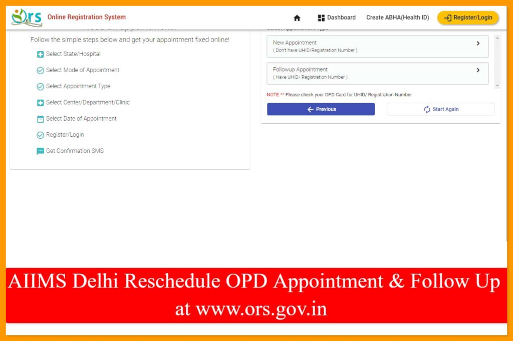 AIIMS Delhi Reschedule OPD Appointment & Follow Up at www.ors.gov.in